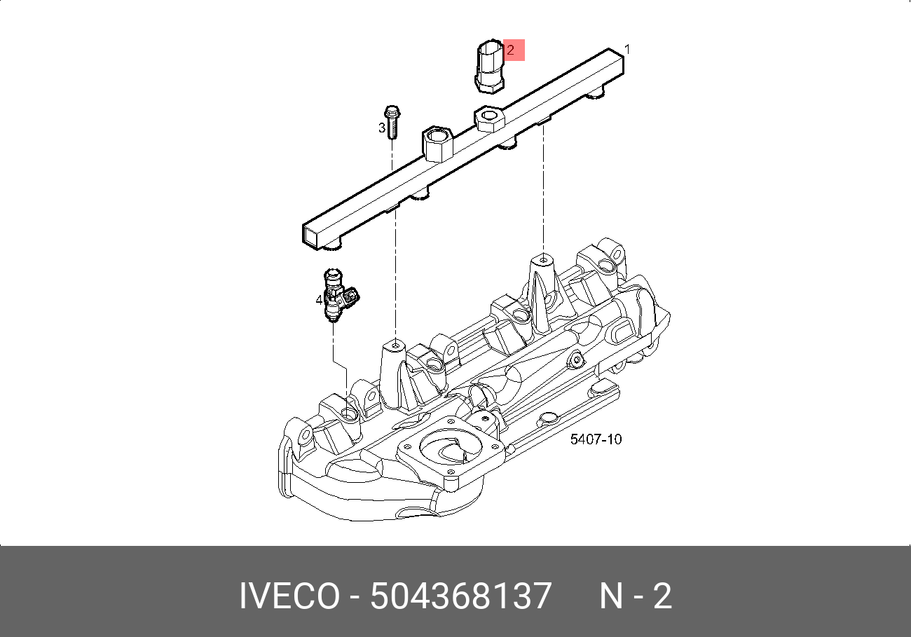 Датчик давления в топливной рампе CNG - Iveco 504368137