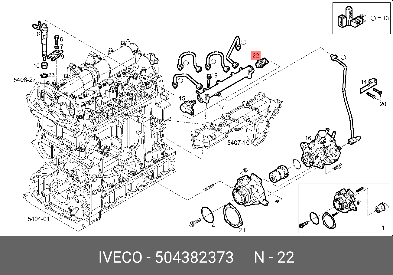 Датчик давления топлива F1C daily/ducato (на рампе) - Iveco 504382373