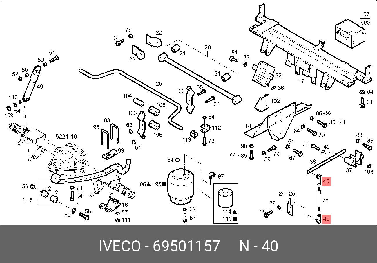 Наконечник тяги датчика пневмоподвески daily - Iveco 69501157