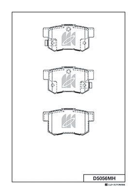 Колодки торм.задн. | зад | - Kashiyama D5056MH