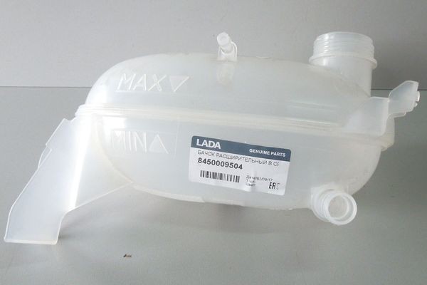 Бачок расширительный в сборе - Lada 8450009504