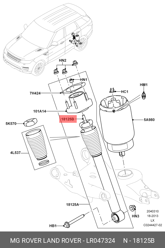 Амортизатор - Land Rover LR047324