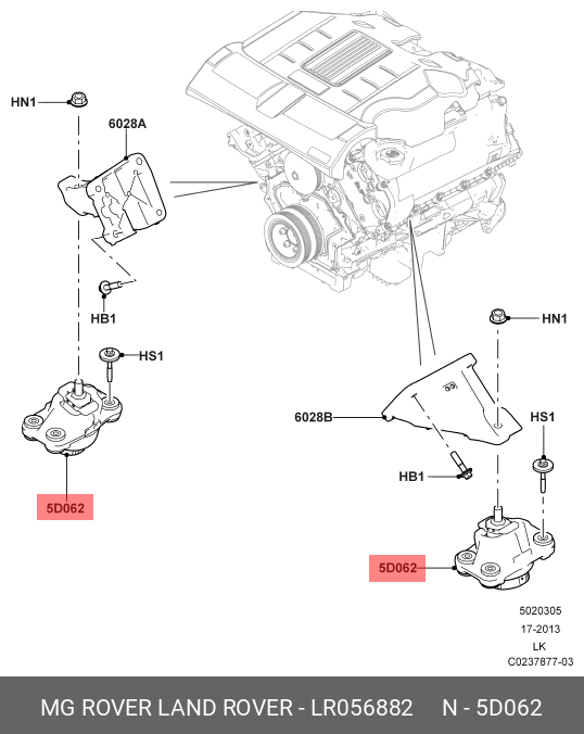 Кронштейн опоры двигателя - Land Rover LR056882