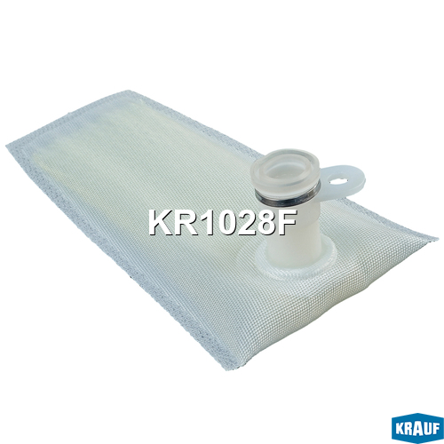 Сетка-фильтр для бензонасоса - Krauf KR1028F