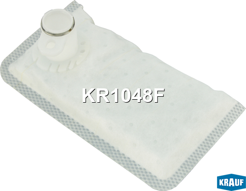 Сетка-фильтр для бензонасоса - Krauf KR1048F
