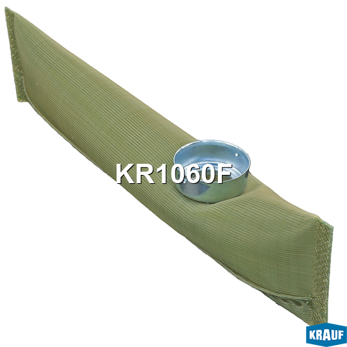 Сетка-фильтр для бензонасоса - Krauf KR1060F