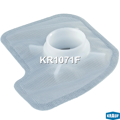 Сетка-фильтр для бензонасоса - Krauf KR1071F