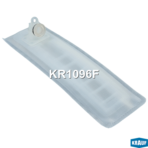 Сетка-фильтр для бензонасоса - Krauf KR1096F