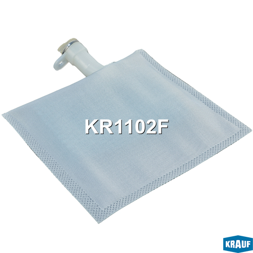 Сетка-фильтр для бензонасоса - Krauf KR1102F