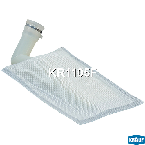 Сетка-фильтр для бензонасоса - Krauf KR1105F