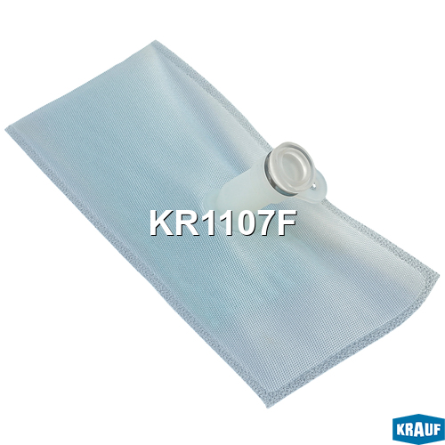 Сетка-фильтр для бензонасоса - Krauf KR1107F