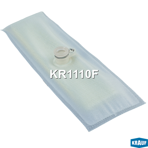 Сетка-фильтр для бензонасоса - Krauf KR1110F