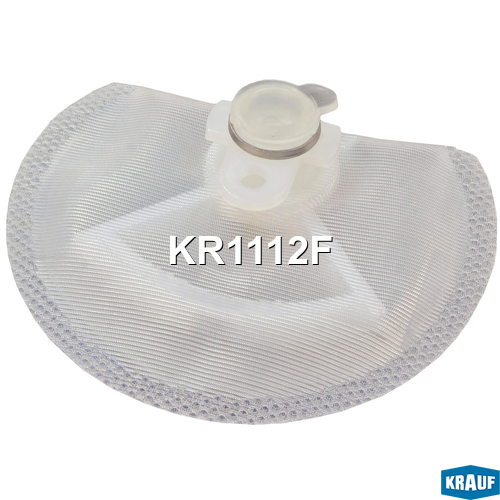 Сетка-фильтр для бензонасоса - Krauf KR1112F