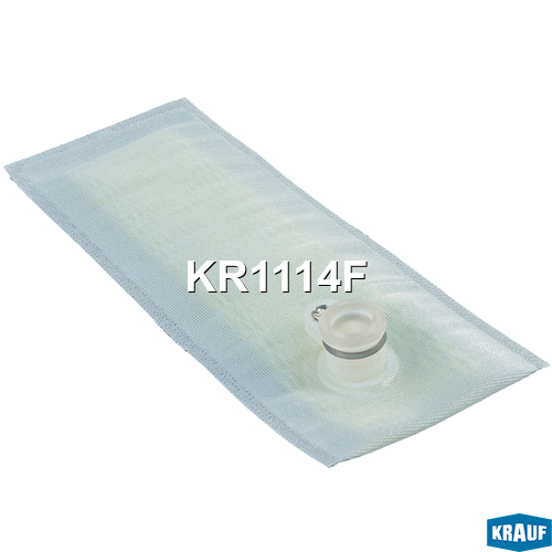 Сетка-фильтр для бензонасоса - Krauf KR1114F