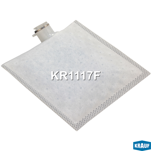 Сетка-фильтр для бензонасоса - Krauf KR1117F