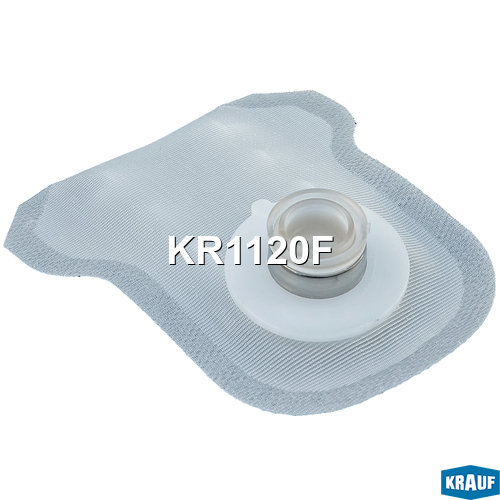 Сетка-фильтр для бензонасоса - Krauf KR1120F