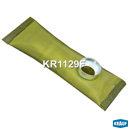 Сетка-фильтр для бензонасоса - Krauf KR1129F