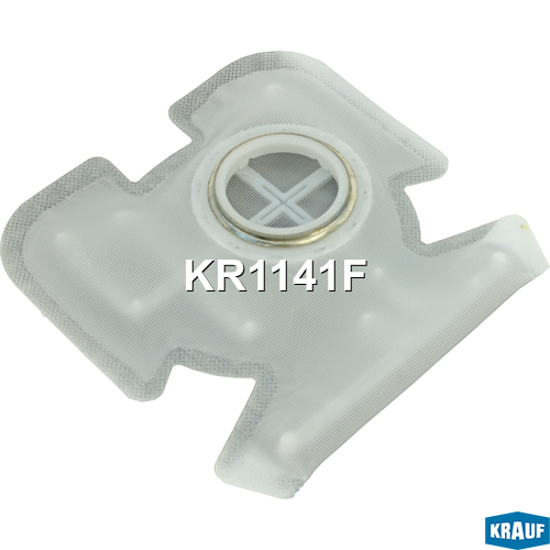 Сетка-фильтр для бензонасоса - Krauf KR1141F