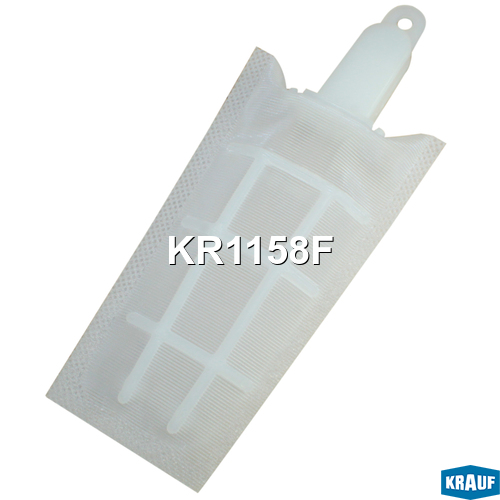 Сетка-фильтр для бензонасоса - Krauf KR1158F