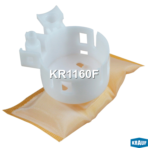 Сетка-фильтр для бензонасоса - Krauf KR1160F