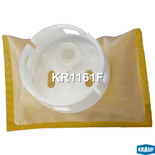Сетка-фильтр для бензонасоса - Krauf KR1161F