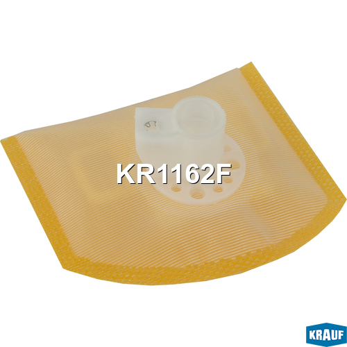 Сетка-фильтр для бензонасоса - Krauf KR1162F
