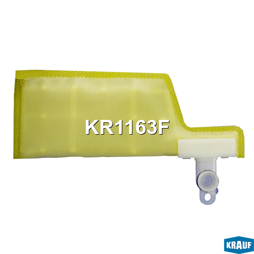 Сетка-фильтр для бензонасоса - Krauf KR1163F