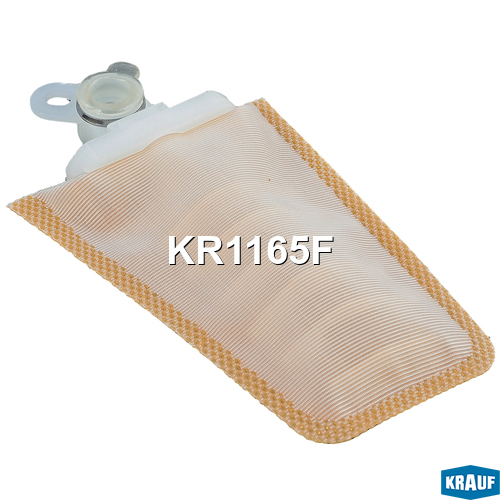 Сетка-фильтр для бензонасоса - Krauf KR1165F