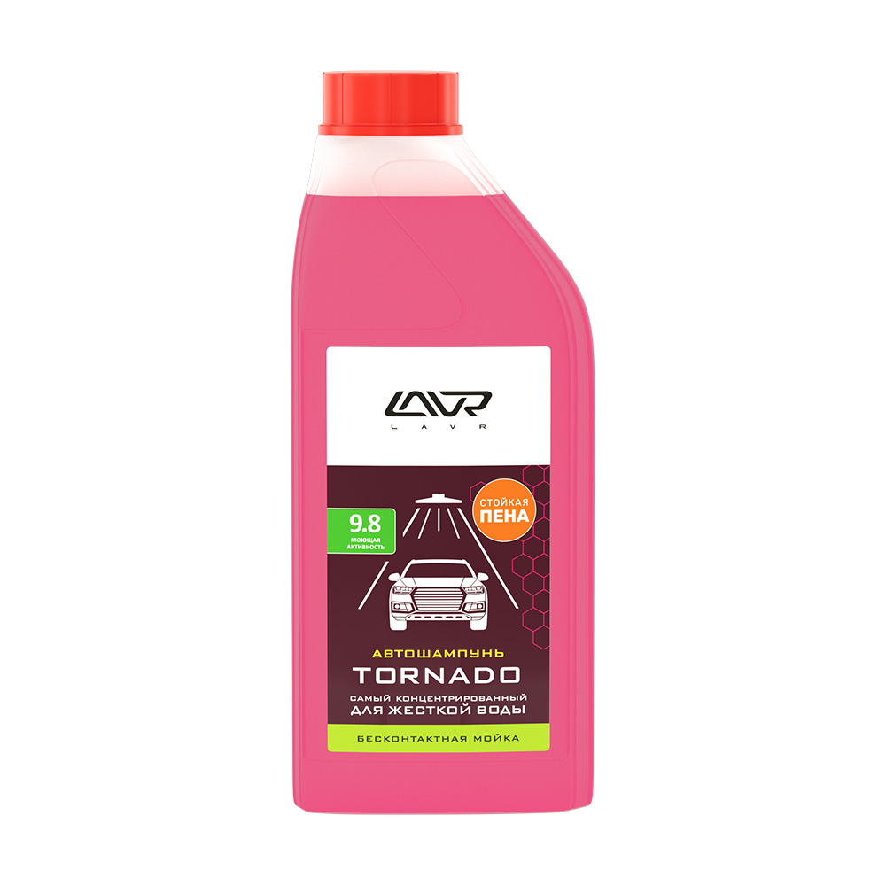 Автошампунь Tornado Для жесткой воды 9.8 Концентрат 1:60 - 160, 1,3 КГ - LAVR LN2341