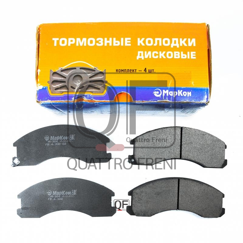 Колодки тормозные fr - Markon 30851198