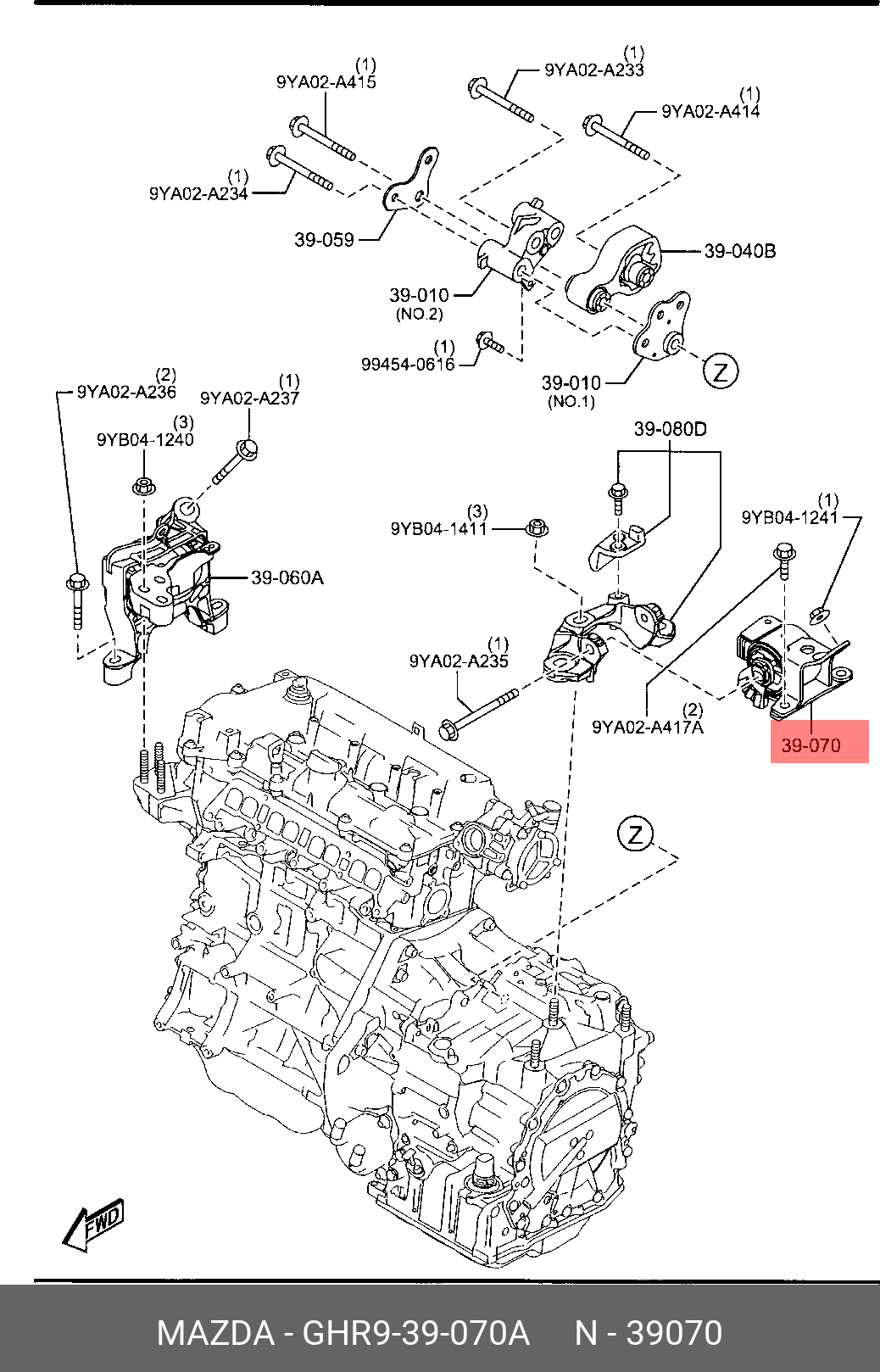 Подушка двигателя | лев | - Mazda GHR939070A