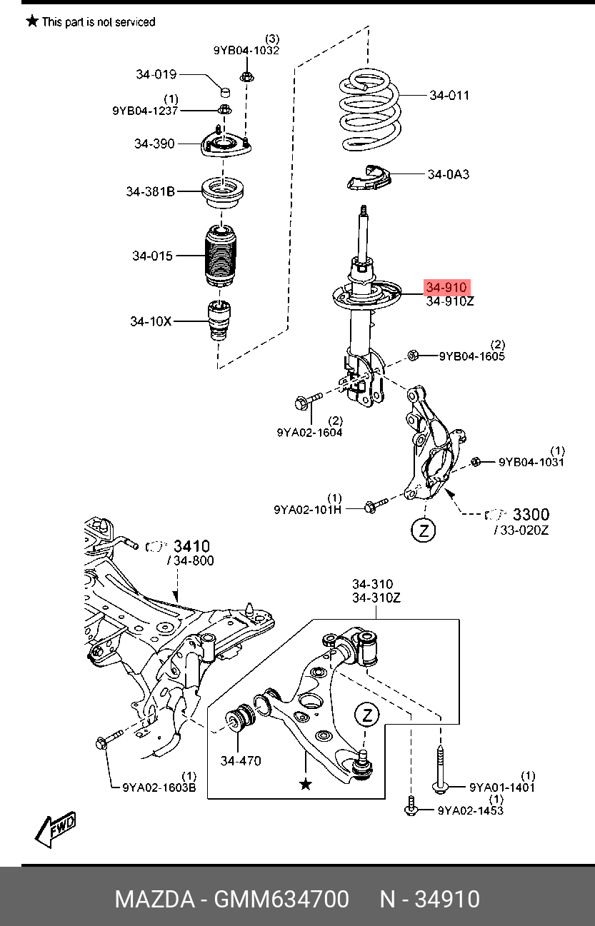 Амортизатор подвески | перед прав | - Mazda GMM634700