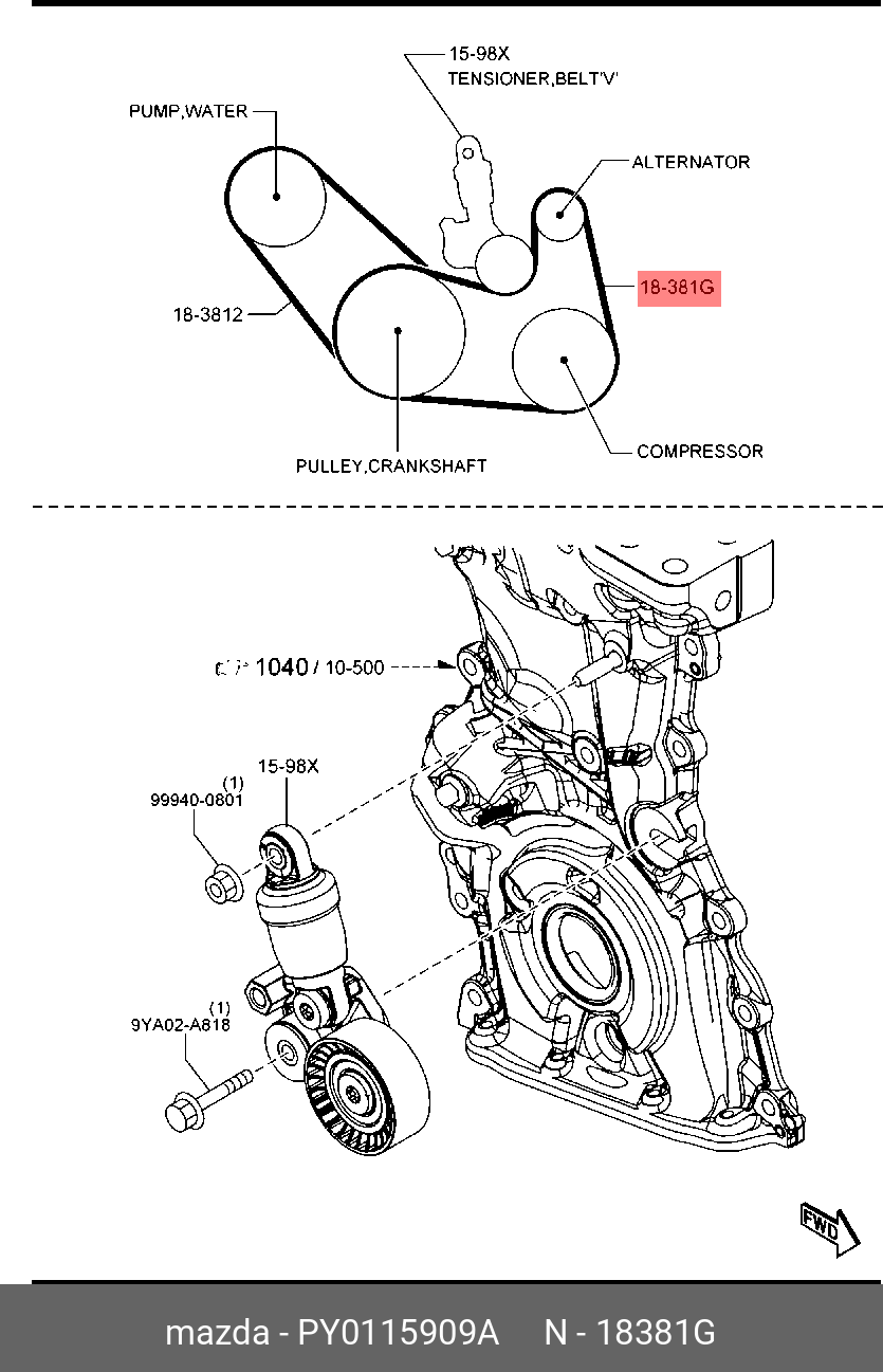 Ремень поликлиновый - Mazda PY0115909A