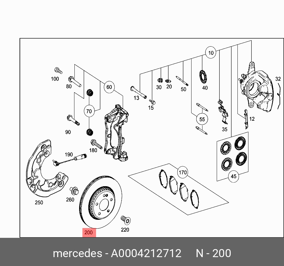 Диск тормозной передний - Mercedes A0004212712