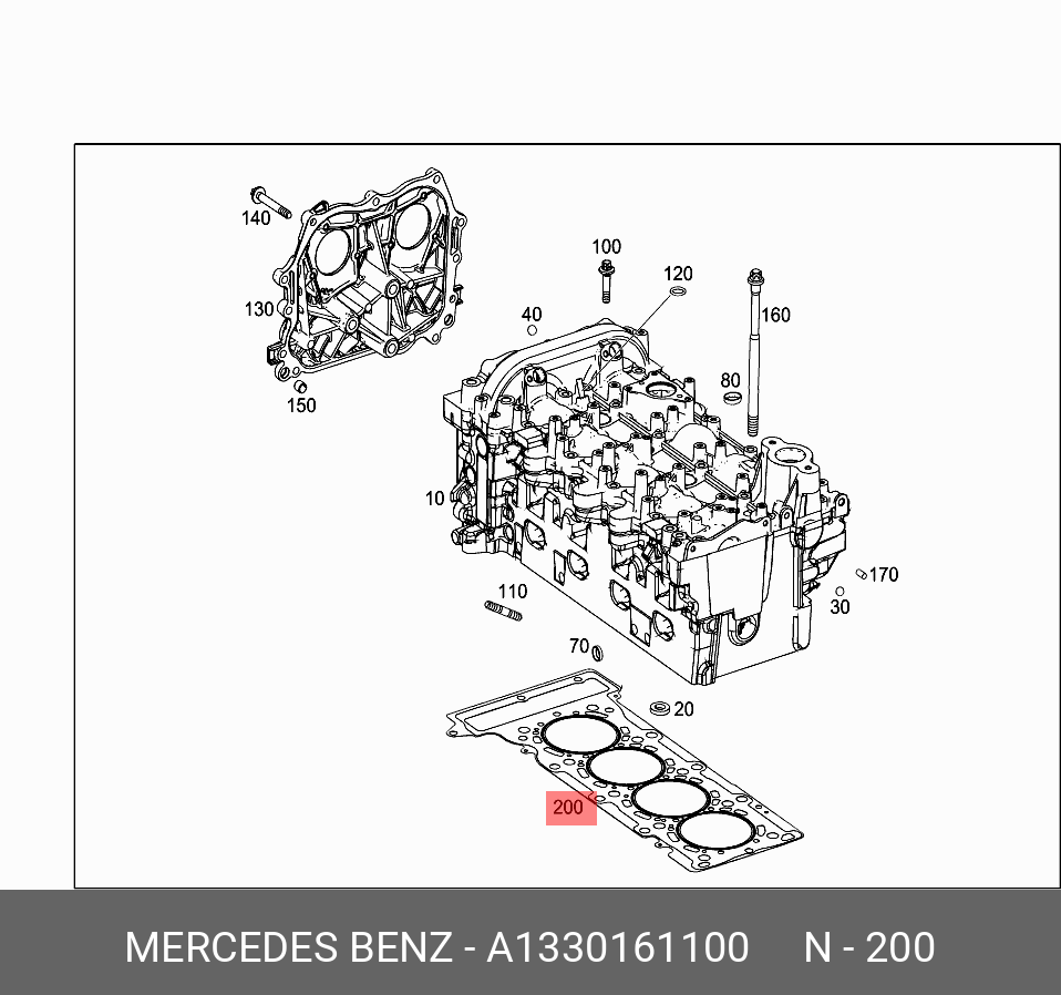 Прокладка головки блока ц - Mercedes A1330161100