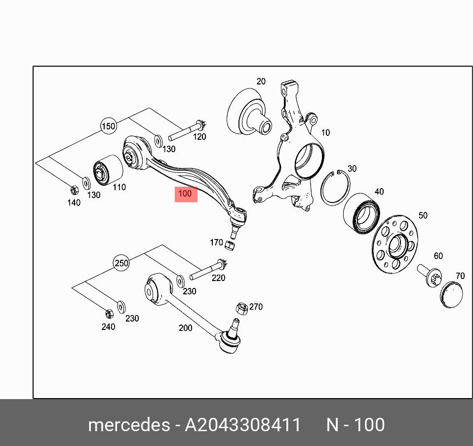 Тяга рулевая | перед прав | - Mercedes A2043308411