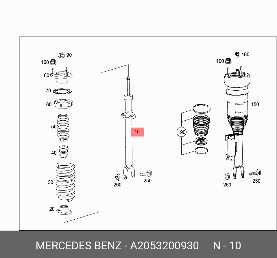 Стойка подвески - Mercedes A2053200930