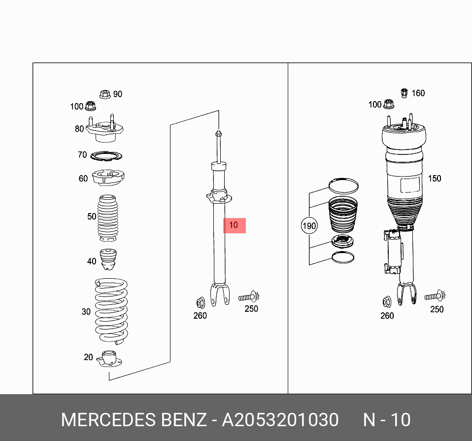 Стойка подвески - Mercedes A2053201030