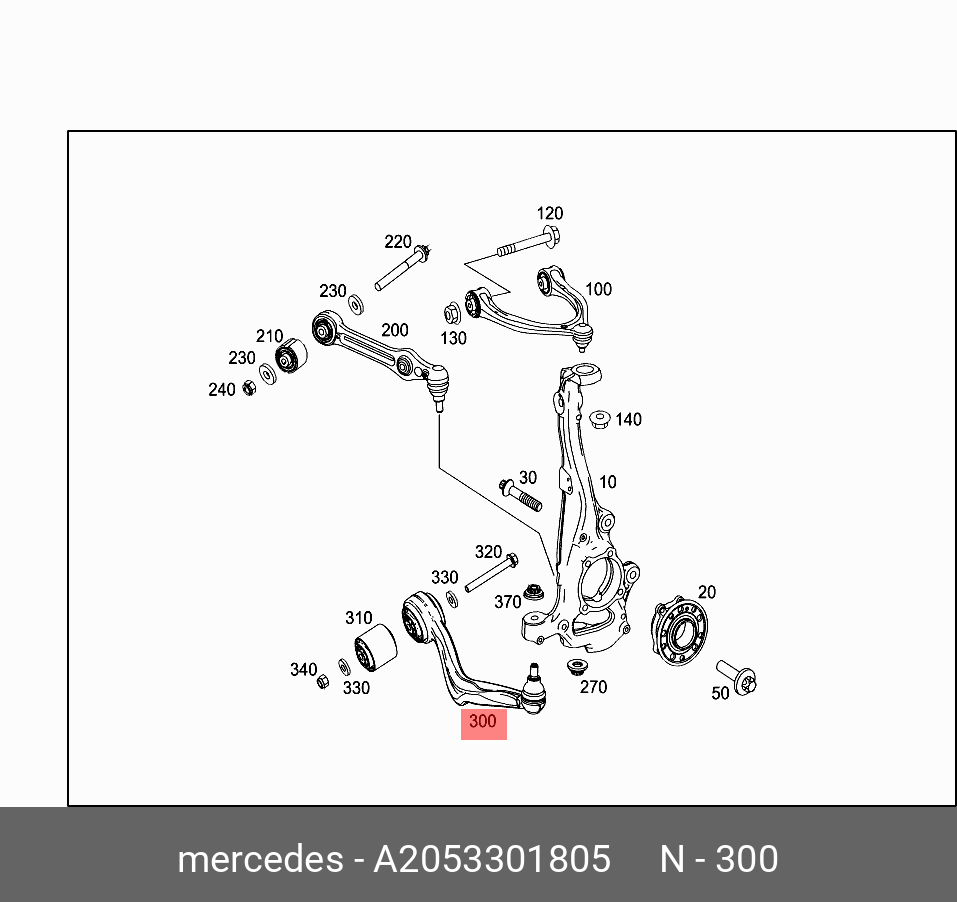 Рычаг подвески | перед прав | - Mercedes A2053301805