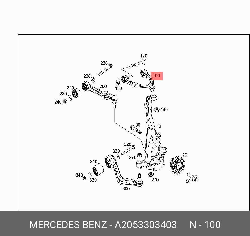 Рычаг подвески - Mercedes A2053303403