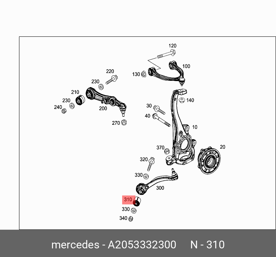 Опора рычага рулевого - Mercedes A2053332300