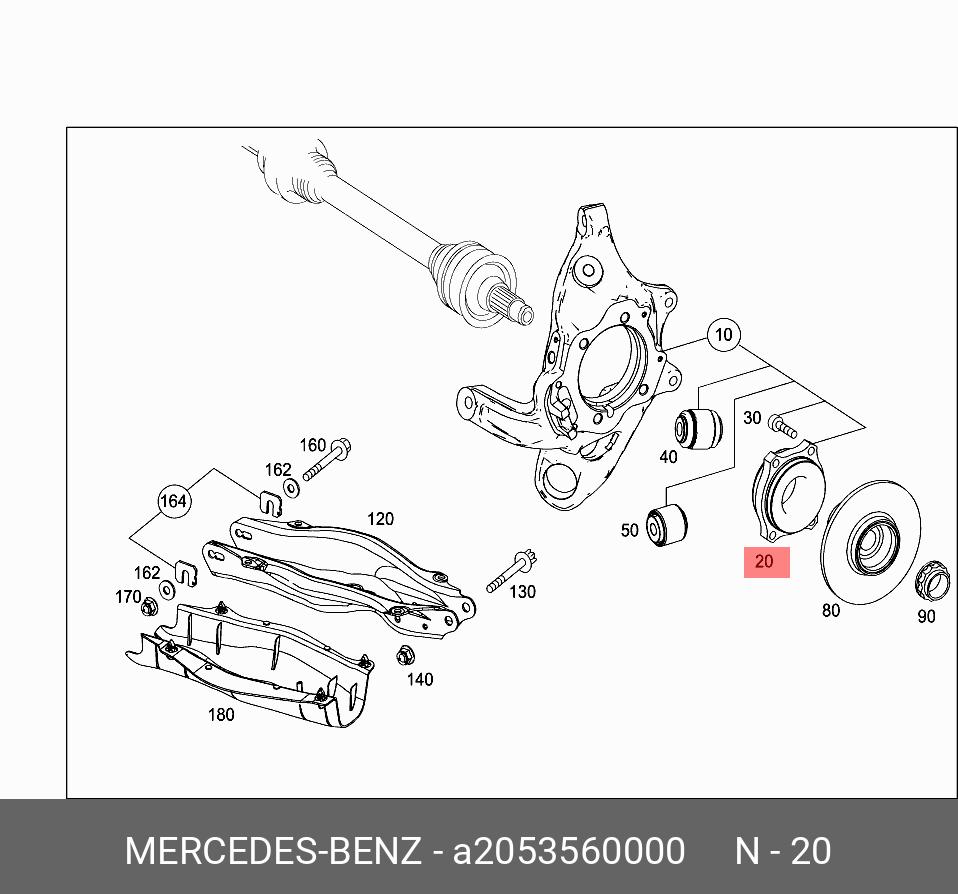 Ступица колеса - Mercedes A2053560000