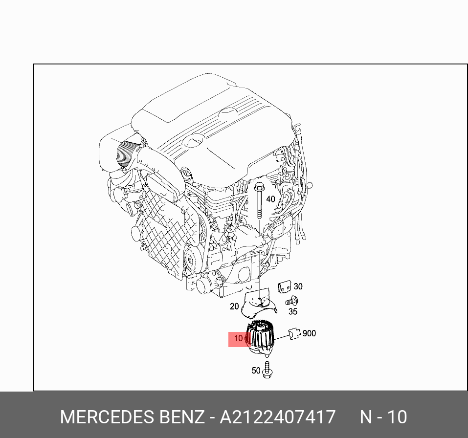 Опора двигателя - Mercedes A2122407417