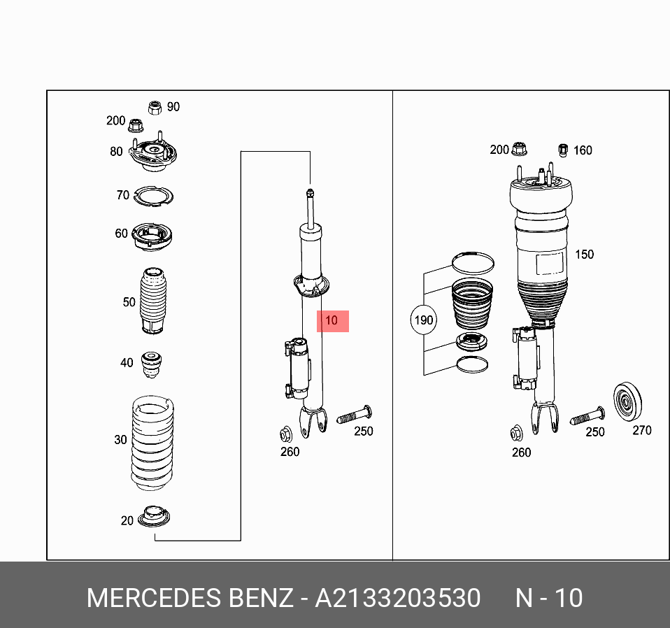 Стойка амортизационная - Mercedes A2133203530