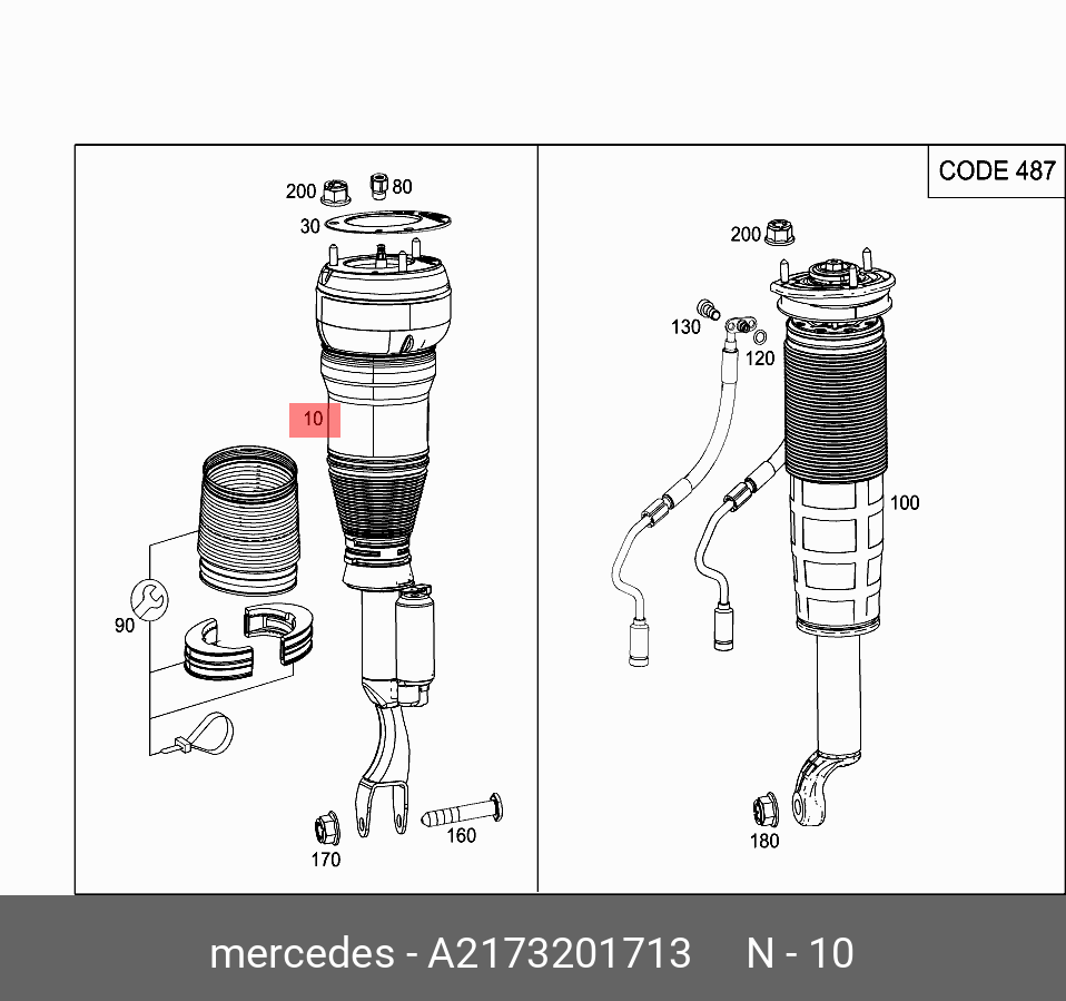 Стойка подвески - Mercedes A2173201713