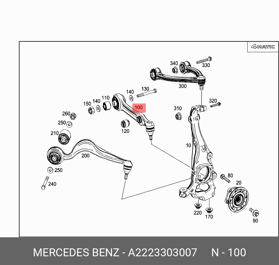 Рычаг подвески - Mercedes A2223303007