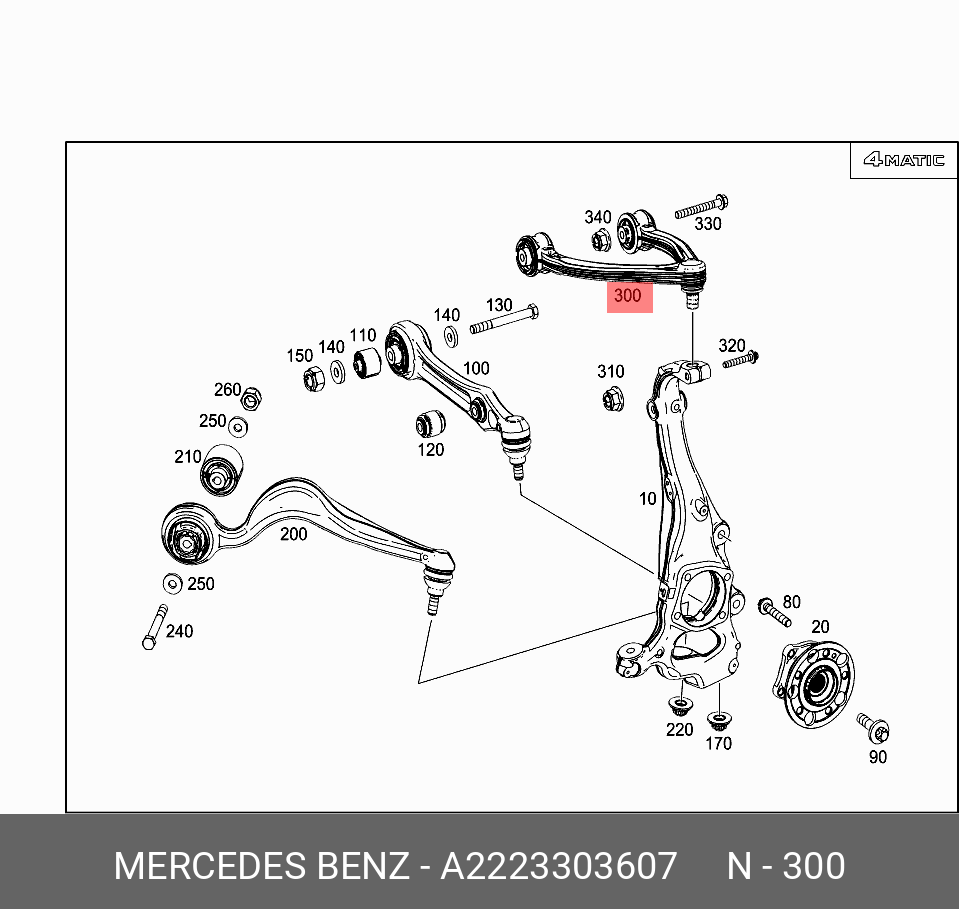 Рычаг подвески - Mercedes A2223303607