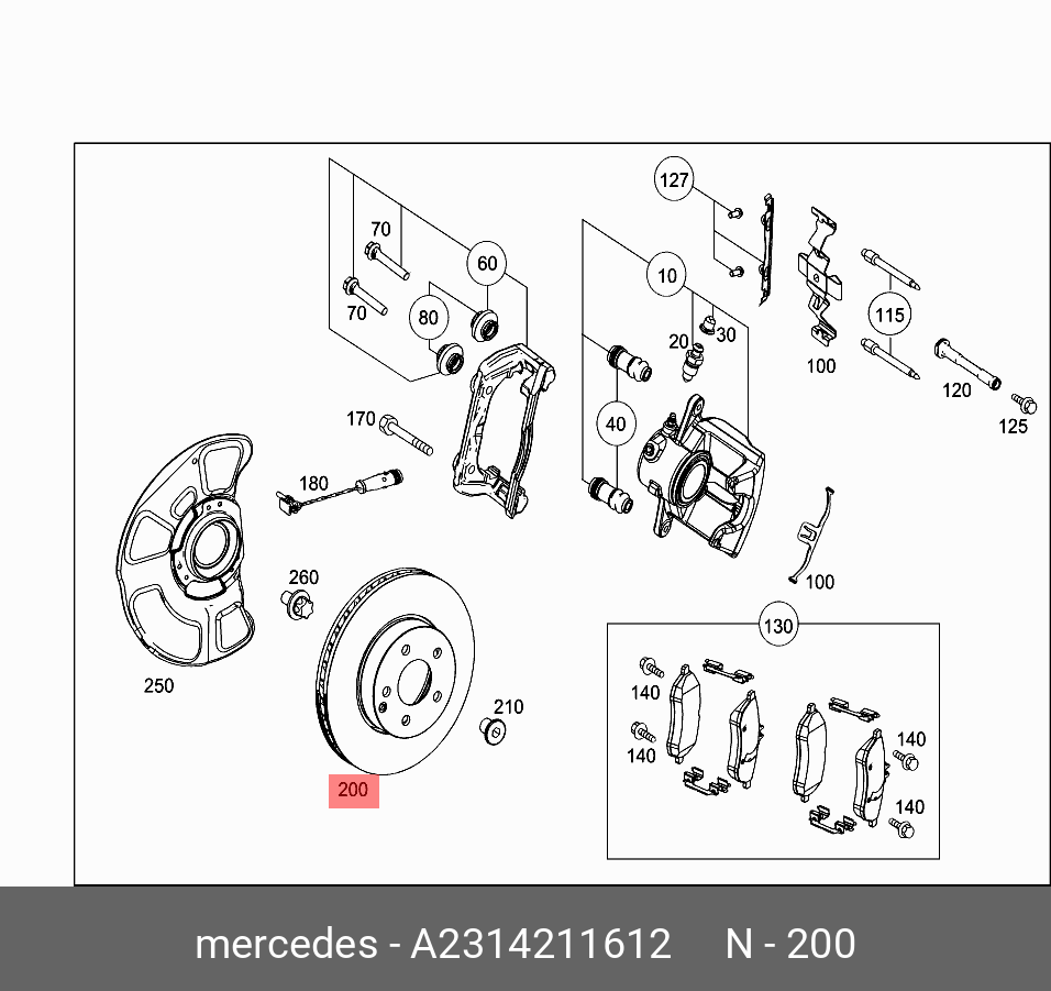 Диск тормозной - Mercedes A2314211612