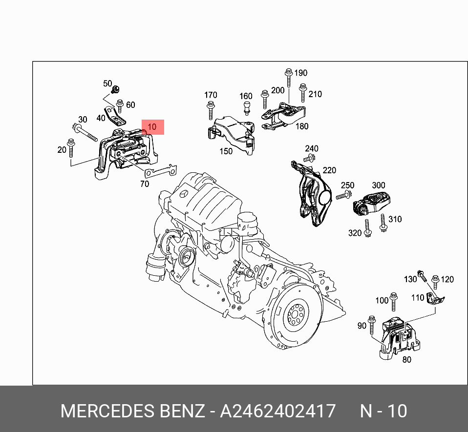 Опора двигателя - Mercedes A2462402417