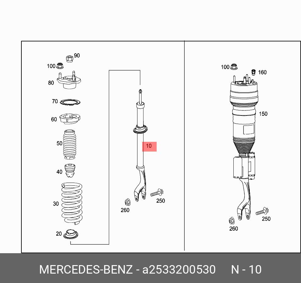 Амортизатор передний левый - Mercedes A2533200530
